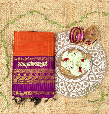 KALYANI - TRADITIONAL  HANDLOOM KALYANI COTTON SAREE COLLECTION - KALNN027