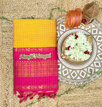 KALYANI - TRADITIONAL  HANDLOOM KALYANI COTTON SAREE COLLECTION - KALNN018