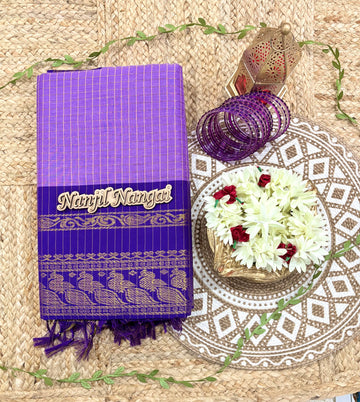 KALYANI - TRADITIONAL  HANDLOOM KALYANI COTTON SAREE COLLECTION - KALNN007