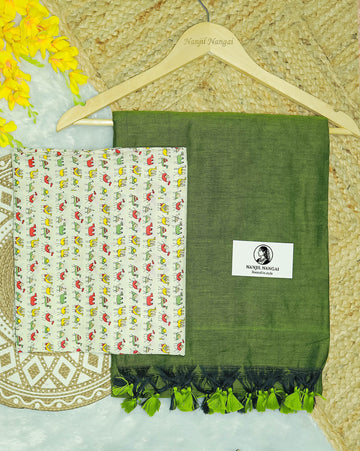 MARUDHANI COMBO (KHBBNN11) - Premium Khadi Saree with Unstitched blouse Material